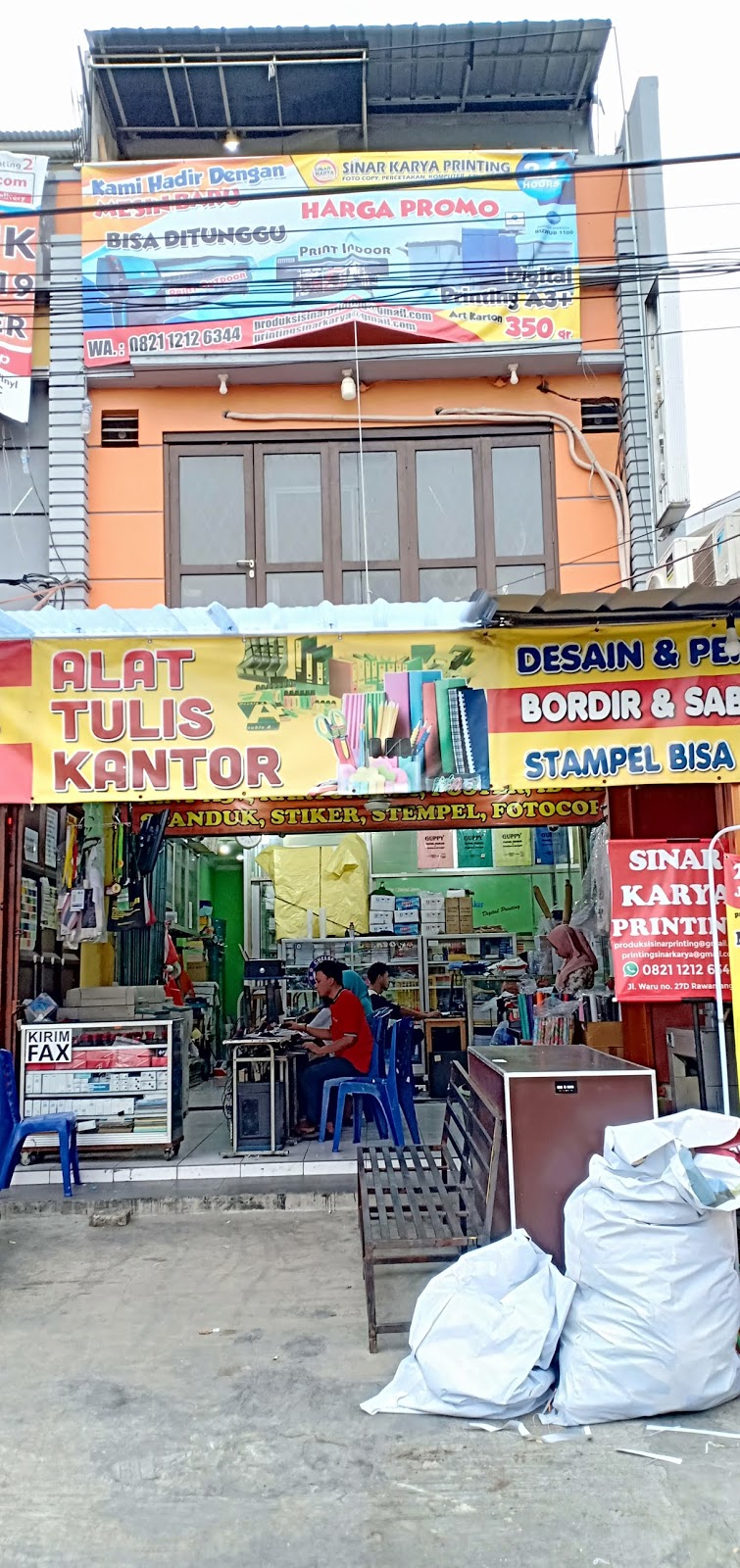 Tentang Sinar Karya Tentang Sinar Karya