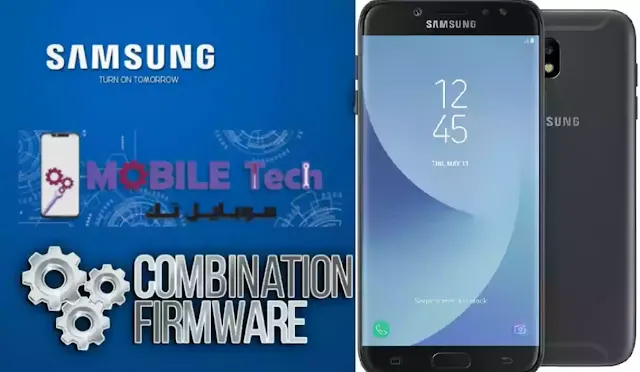 Combination Firmware Galaxy J7 SM-J730FM U6  Samsung J730FM U6 Factory Combination File-Bypass FRP