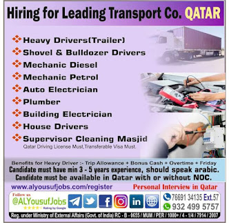 Gulf%2BJob%2BPaper%2B%25287%2529