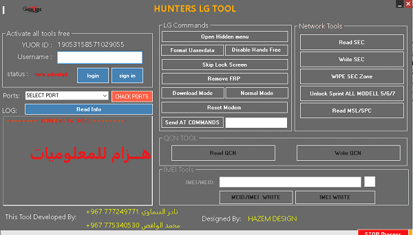 z3x lg tool v9.5 v1.0 sim unlock