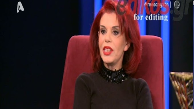 Πωλίνα Γκιωνάκη: Μίλησε για τη σωματική κακοποίηση που βίωσε από τον άνδρα της - ΒΙΝΤΕΟ