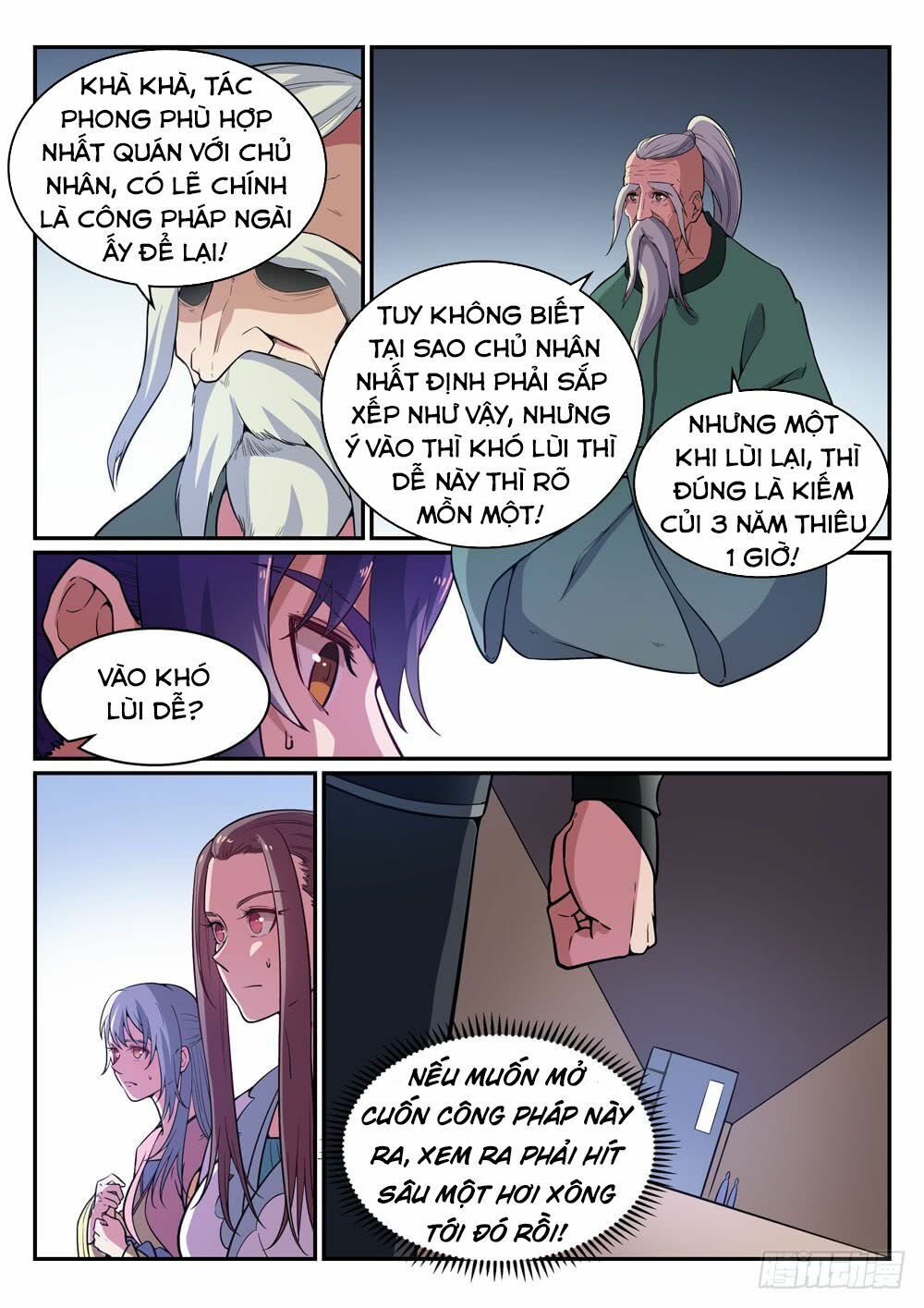Bách Luyện Thành Thần chapter 485 - Trang 5