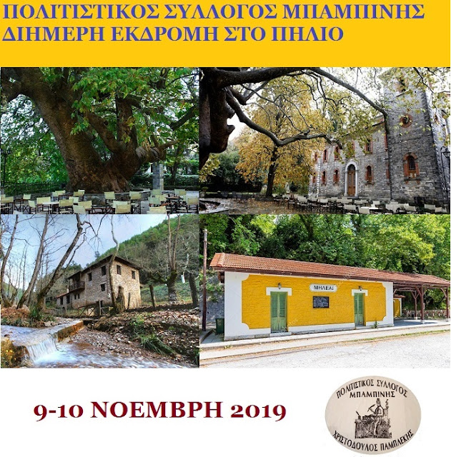 Πώς να κάνει μια ιστοσελίδα για τα προξενήματα