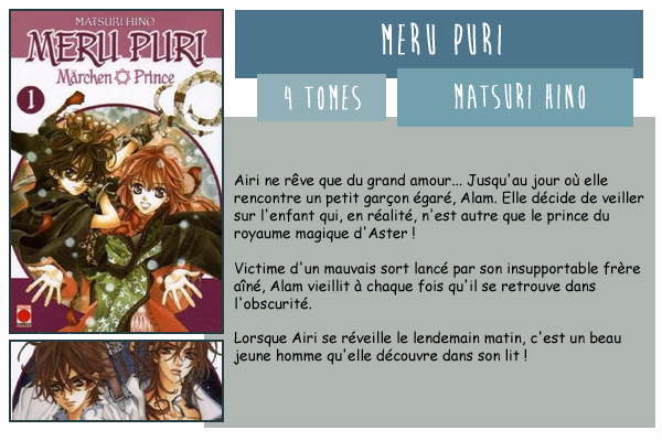 Le Boudoir: Chronique manga: Meru Puri [série]