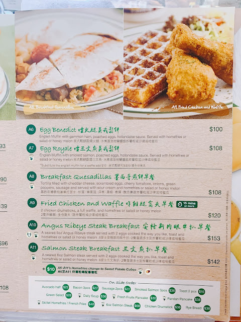 greenwafflediner, waffle, waffles, crispychicken, chickenandwaffles, chickendrumsticks, dessert, foodie, 美食, 夏沫, lovecath, catherine, ufoodphoto, instafood