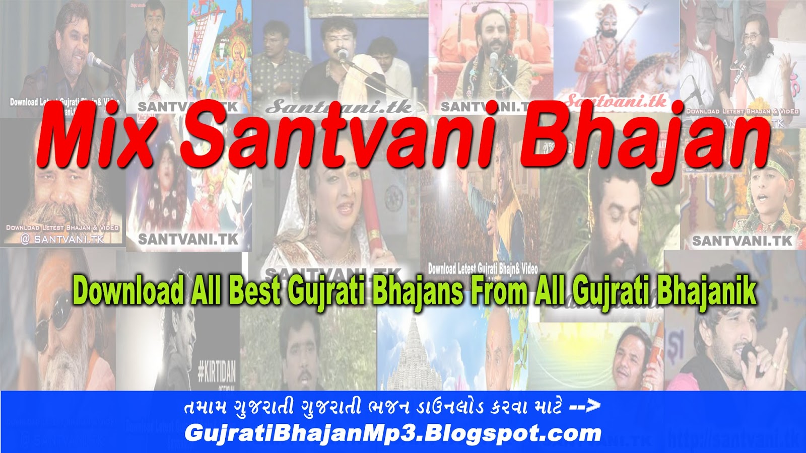Bhajans Bhajans
