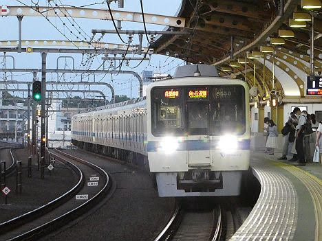 レール7 切符補充券珍行先 小田急線 各駅停車 向ヶ丘遊園行き8 8000形