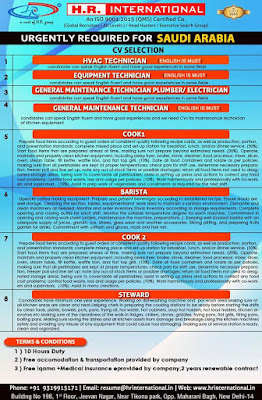 www.GulfJobPaper%2B%252822%2529