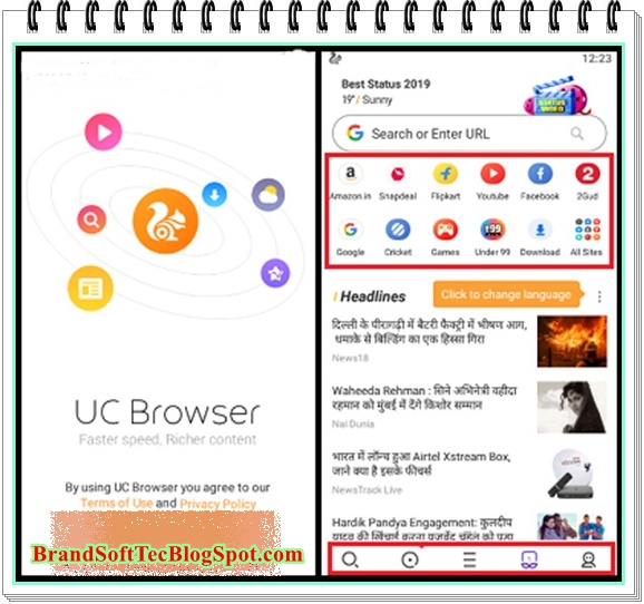 Uc Browser 2021 Apk Free Download For Android
