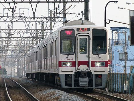 東武 鉄道 ダイヤ 改正 2020