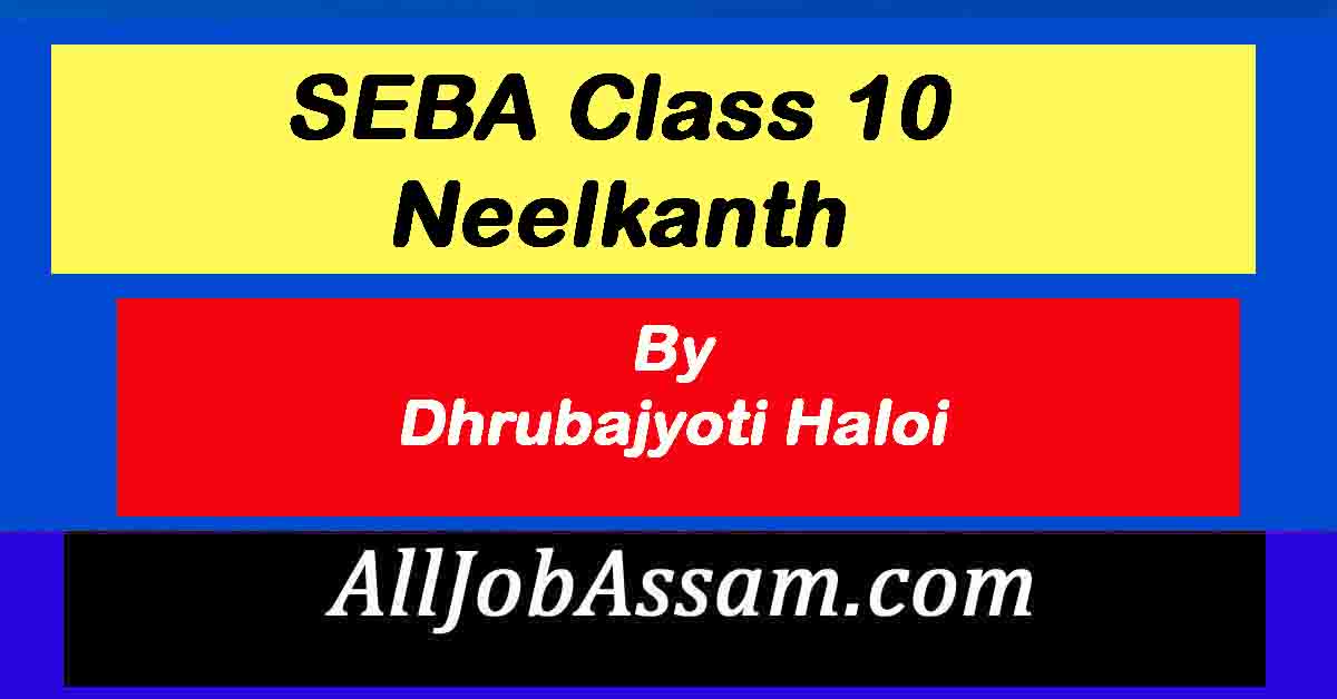 SEBA Class 10- Neelkanth
