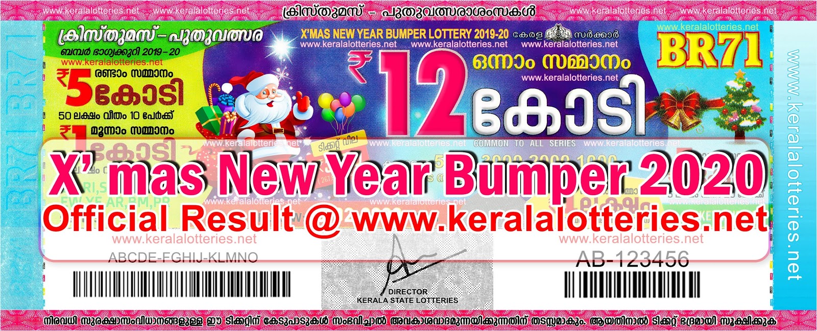 Kerala Lottery Results LIVE 10022020 Chistmas New Year Bumper BR71