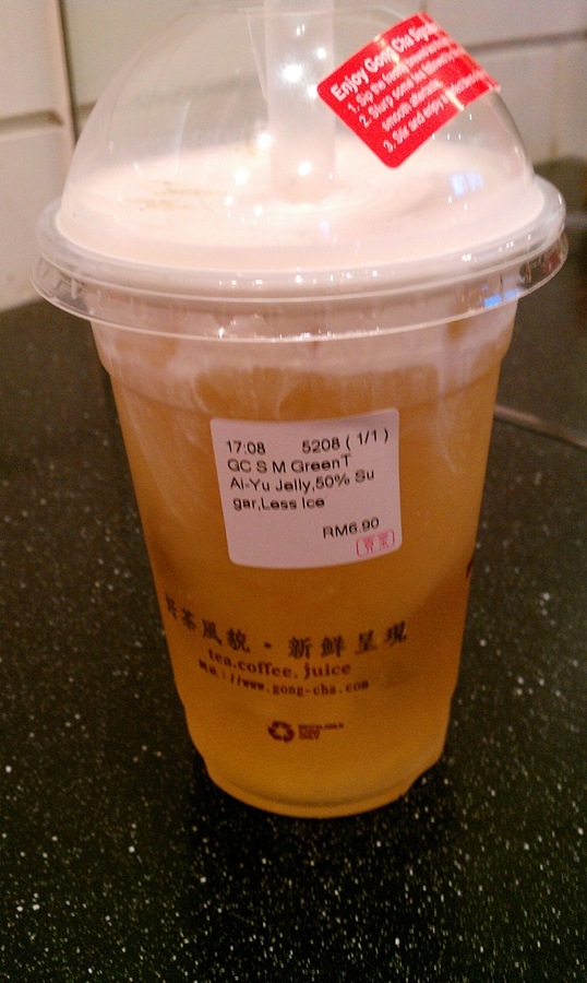 Food Review Gong Cha 貢茶 Bubble Tea The Gardens, Mid Valley City TallPiscesGirl