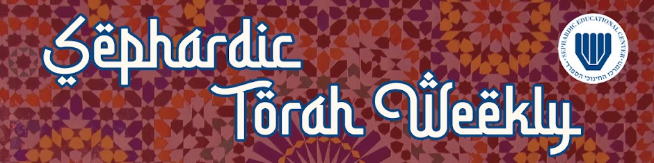 Sephardic Torah Weekly