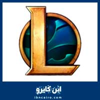 تحميل لعبة ليج اوف ليجندز 2018 كاملة تحميل لعبة ليج اوف ليجندز 2018 كاملة