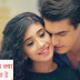 Good News : Shivangi Joshi hints new surprise for Kartik Naira fans in Yeh Rishta Kya Kehlata Hai