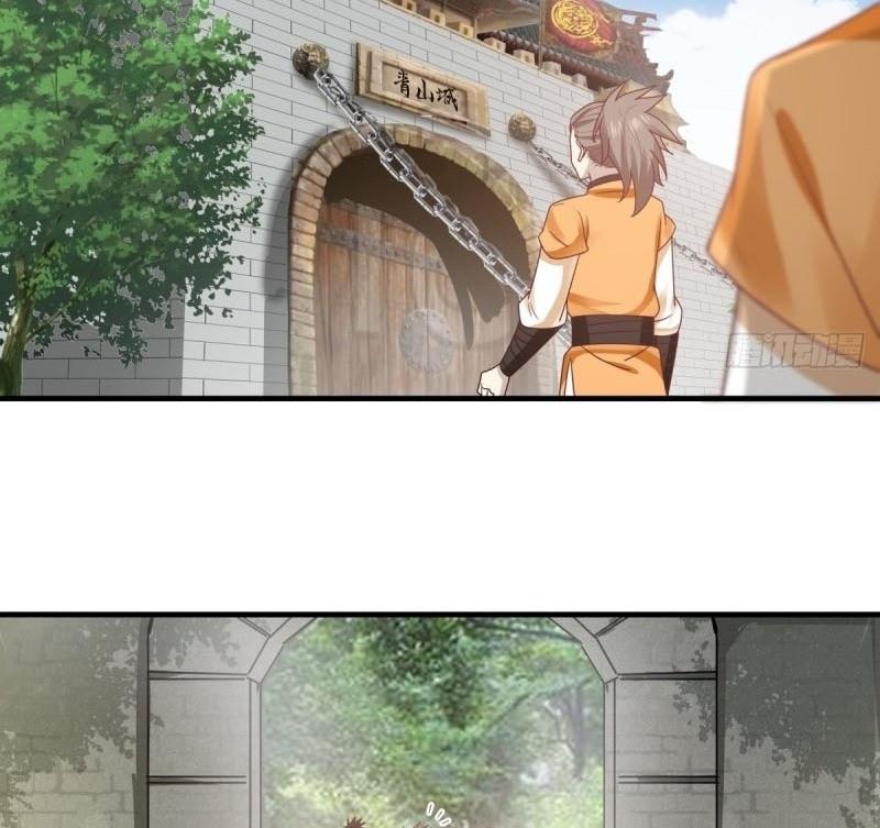 Hỗn Độn Đan Thần chapter 68 - Trang 11