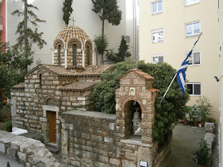 βυζαντινός ναός αγίων Πάντων στους Αμπελόκηπους