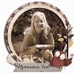 Была в ДК "Совы-Искусницы"