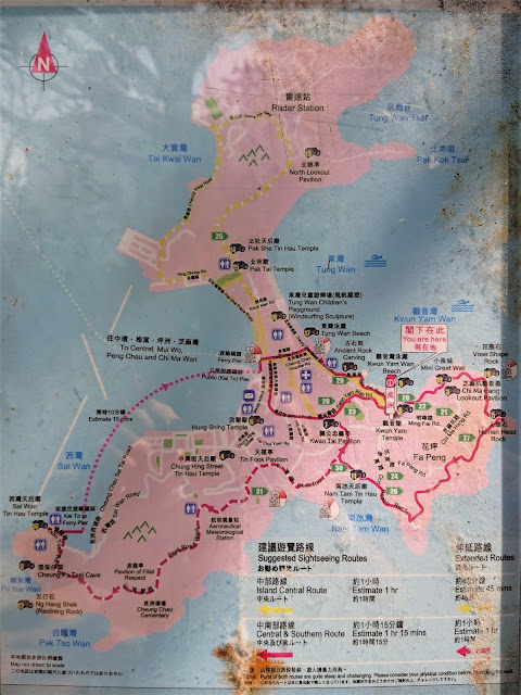 長洲小長城