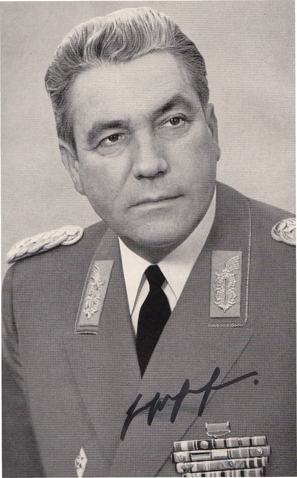 Heinz Hoffmann Heinz Hoffmann