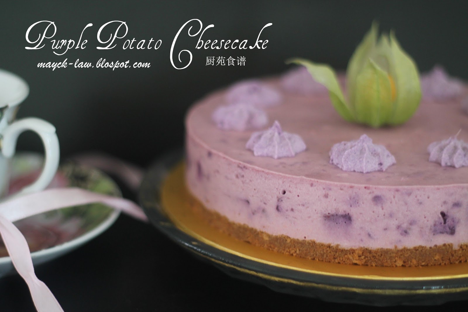 水果紫薯鲜奶蛋糕怎么做_水果紫薯鲜奶蛋糕的做法_爱美食的拉拉_豆果美食