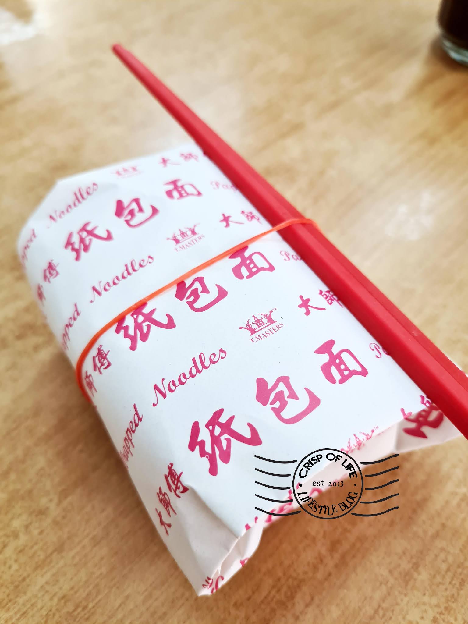 Sungai Lalang Signature Food Paper Wrapped Noodles 纸包面 琼东茶室 Keng