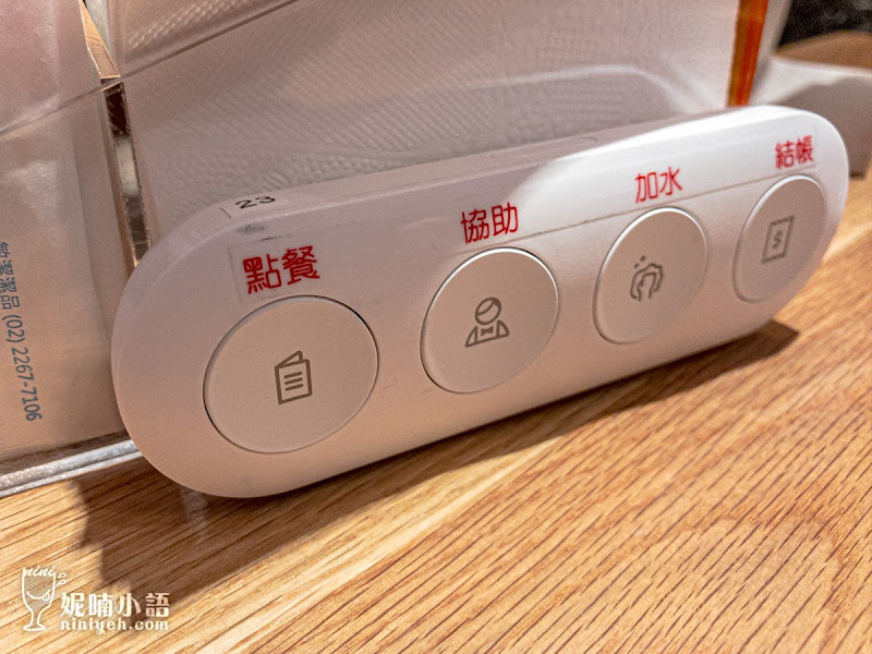 【微風南山美食】時時香RICE BAR。潮創中餐三種米食吃到飽 【微風南山美食】時時香RICE BAR。潮創中餐三種米食吃到飽