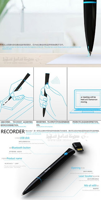 القلم الذكي Recorder يحول النصوص الورقية إلى ملفات إلكترونية