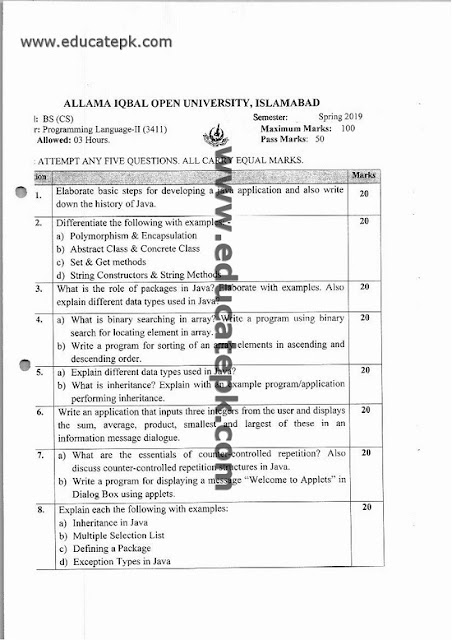 aiou-bba-past-papers-spring-2019