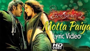 Tamil Songs Tubetamil Com Part 178 tubetamil com