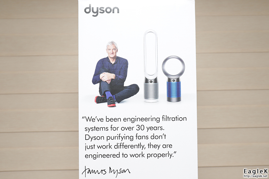 Dyson Pure Cool Air Purifier Unboxing EagleK Review