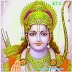 ರಾಮ ನಾಮದ ರಹಸ್ಯ ಸುೂತ್ರ. The secret sutra of Rama Nama.