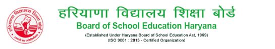 HTET RESULT 2020 HARYANA TET RESULT