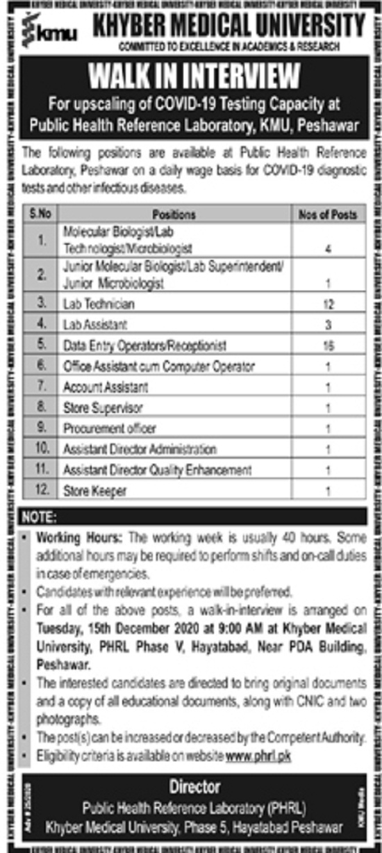 Khyber Medical University Kmu Peshawar Jobs 2020 Advertisement Application Form