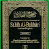 Sahih Bukhari PDF Book in English Free Download 