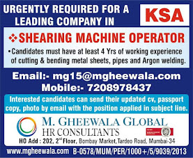 Gulf%2BJob%2BPaper%2B%252863%2529