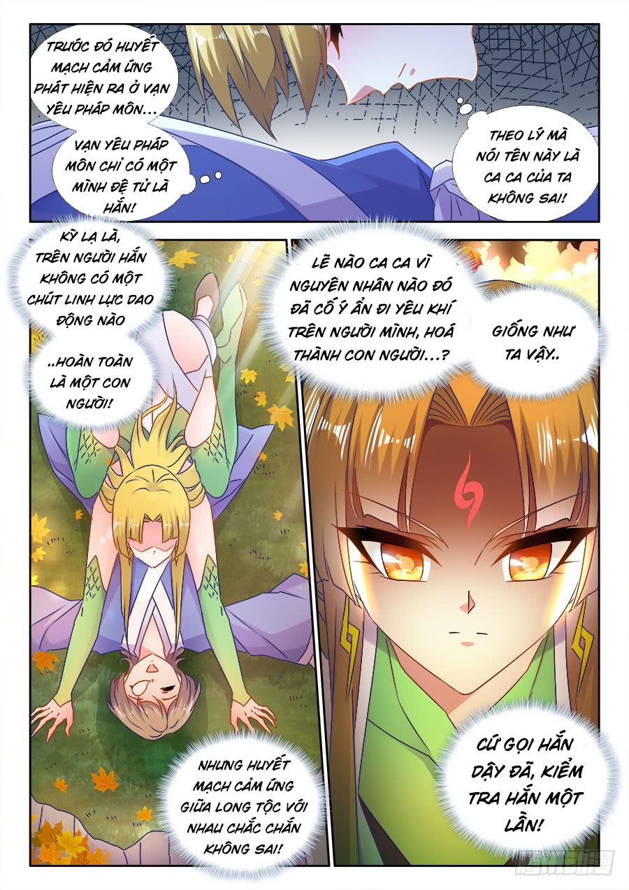 Song Tu Đạo Lữ Của Tôi chapter 521 - Trang 6
