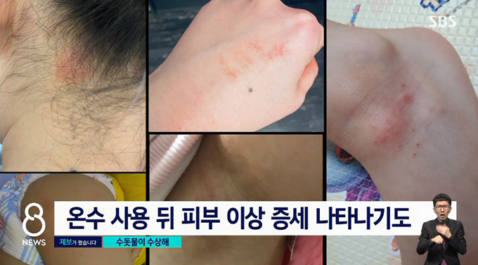 이 이미지는 대체 속성이 비어있습니다. 그 파일 이름은 4b72dc8b-e079-45bb-a2e7-f9f1328bd0af.png입니다