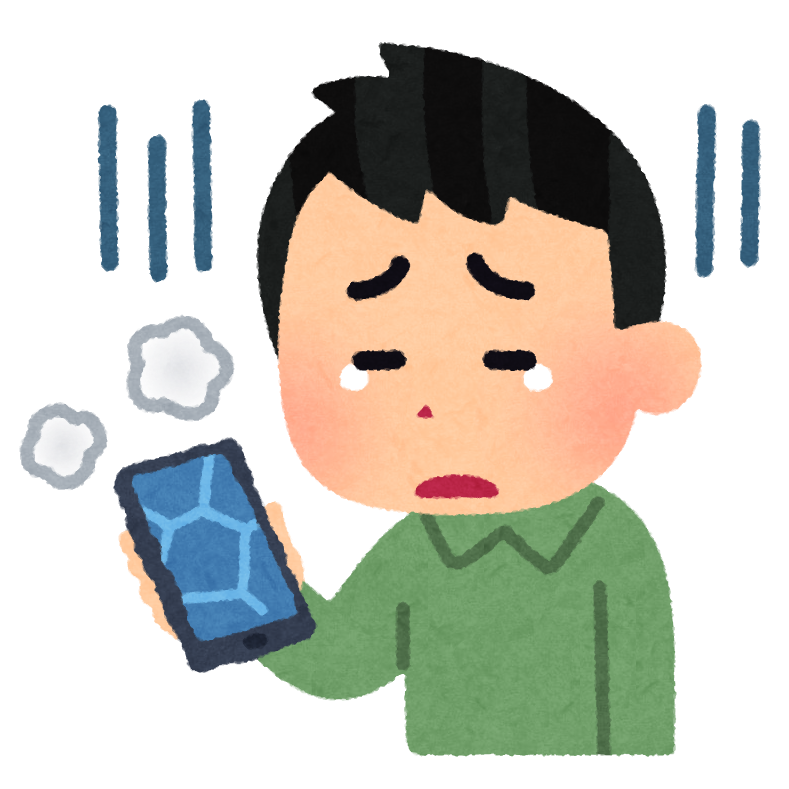 スマホが壊れた人のイラスト（男性） | かわいいフリー素材集 いらすとや