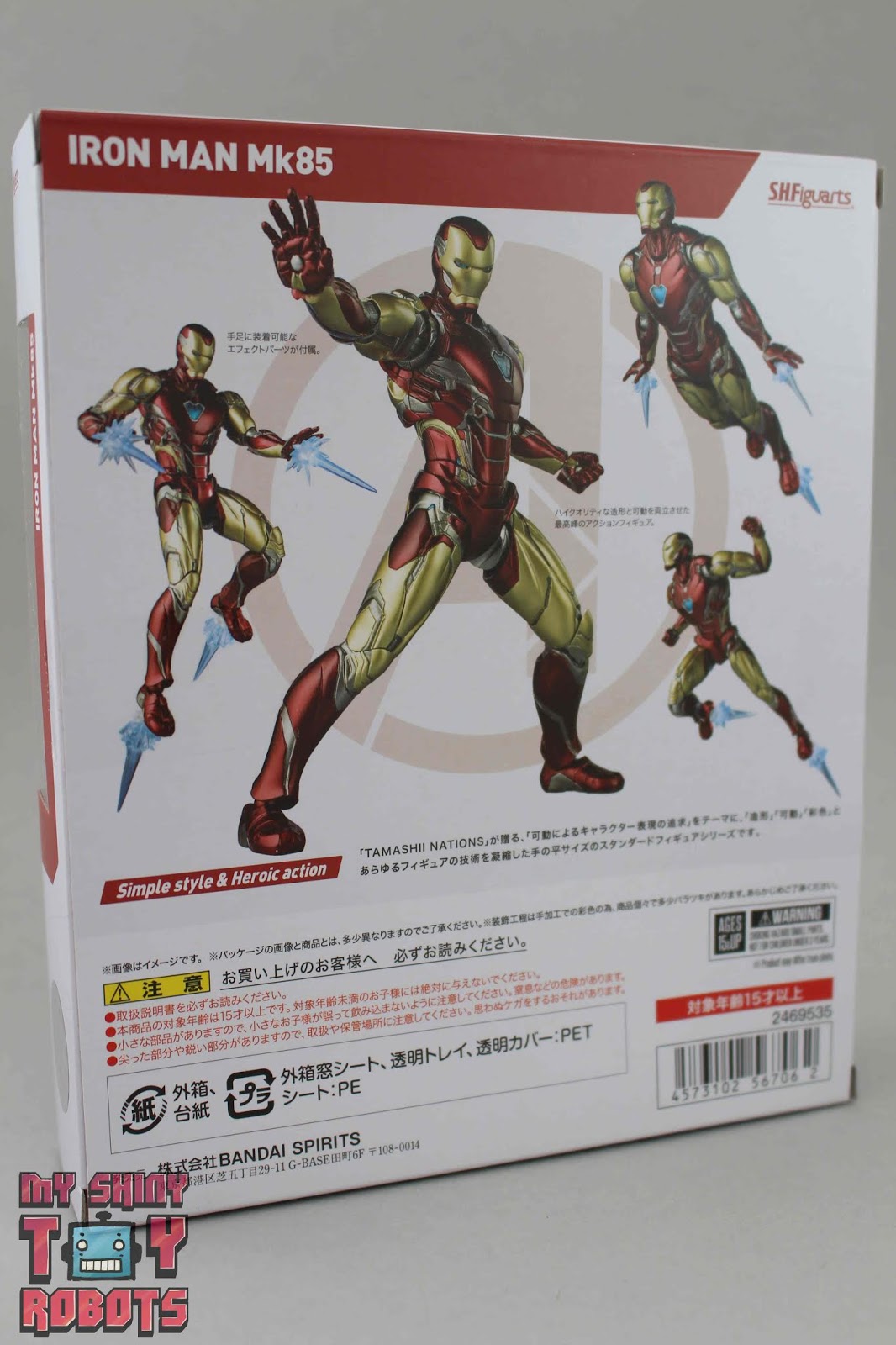 My Shiny Toy Robots: Toybox REVIEW: S.H. Figuarts Iron Man Mk
