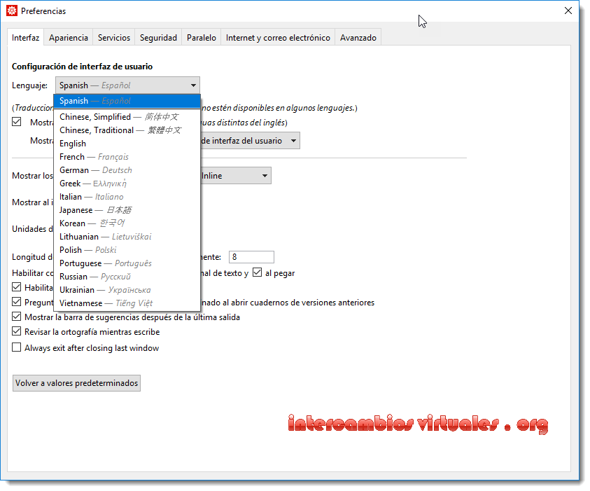 Mathematica Mathematica