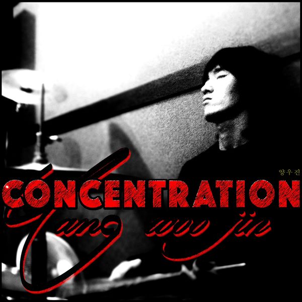YANG WOO JIN – CONCENTRATION