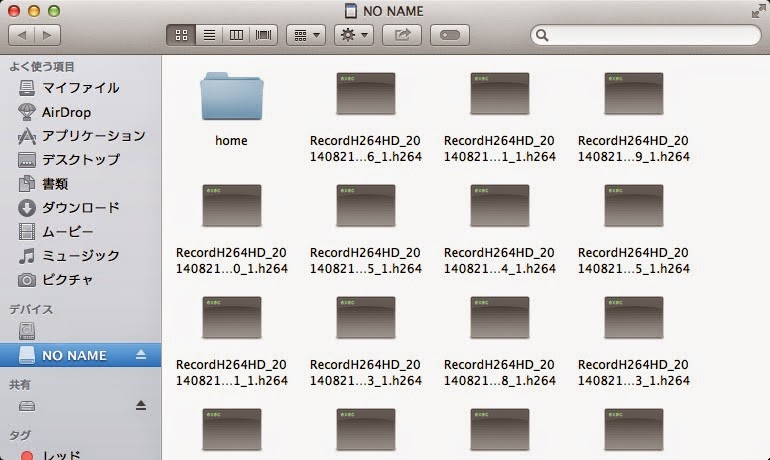 I かむ Planex スマカメ Qr10 を購入