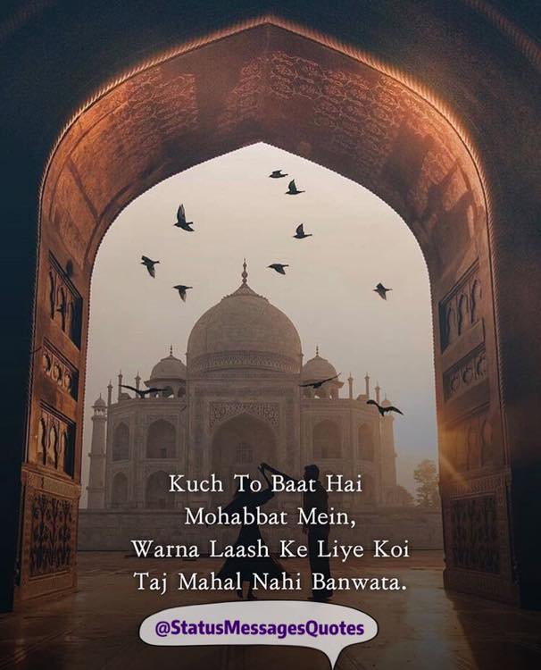 Best Pyaar Status Messages Quotes - Pictures Shayari