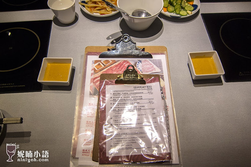 【台北大安區】肉大人精品火鍋。紐約時報盛讚台灣特色美食