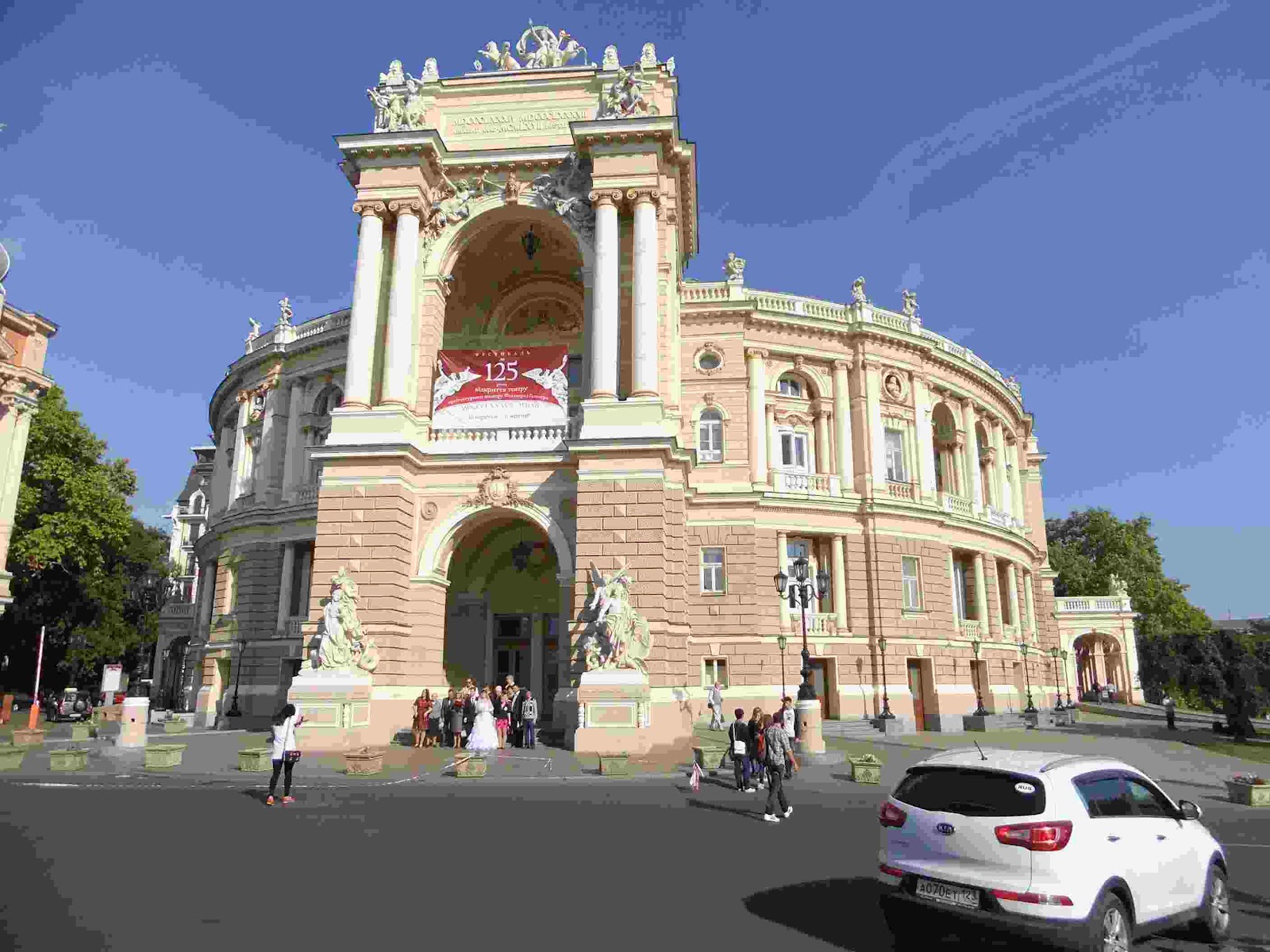 SKIing with the Peelings: Odessa SKIing with the Peelings: Odessa