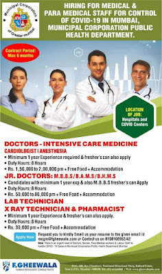 Gulf%2BJob%2BPaper%2B1%2B%25284%2529