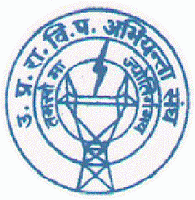 UPPCL Recruitment 2015-16 | Assistant Accountant Vacancy | 395 Posts Uttar Pradesh Power Corporation Ltd., UPPCL, Graduation, Uttar Pradesh, freejobalert, Latest Jobs, Hot Jobs, Accountant, Assistant, uppcl logo