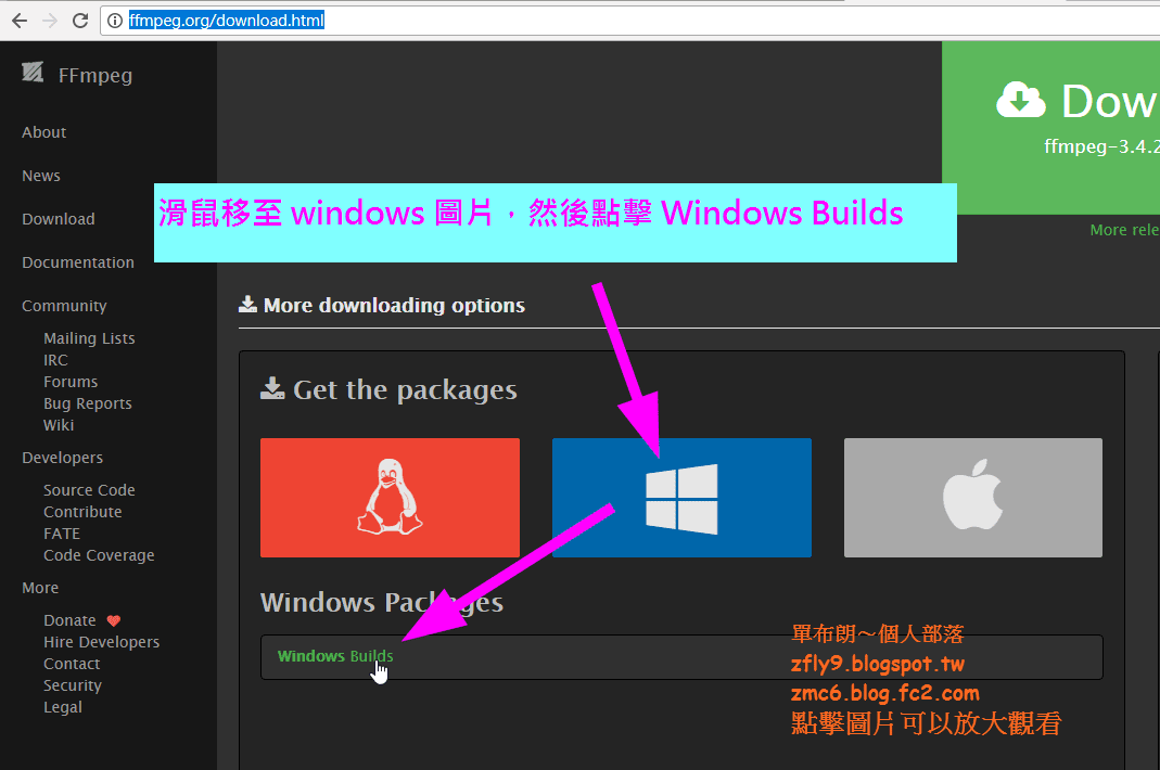 download ffmpeg 64 bit windows